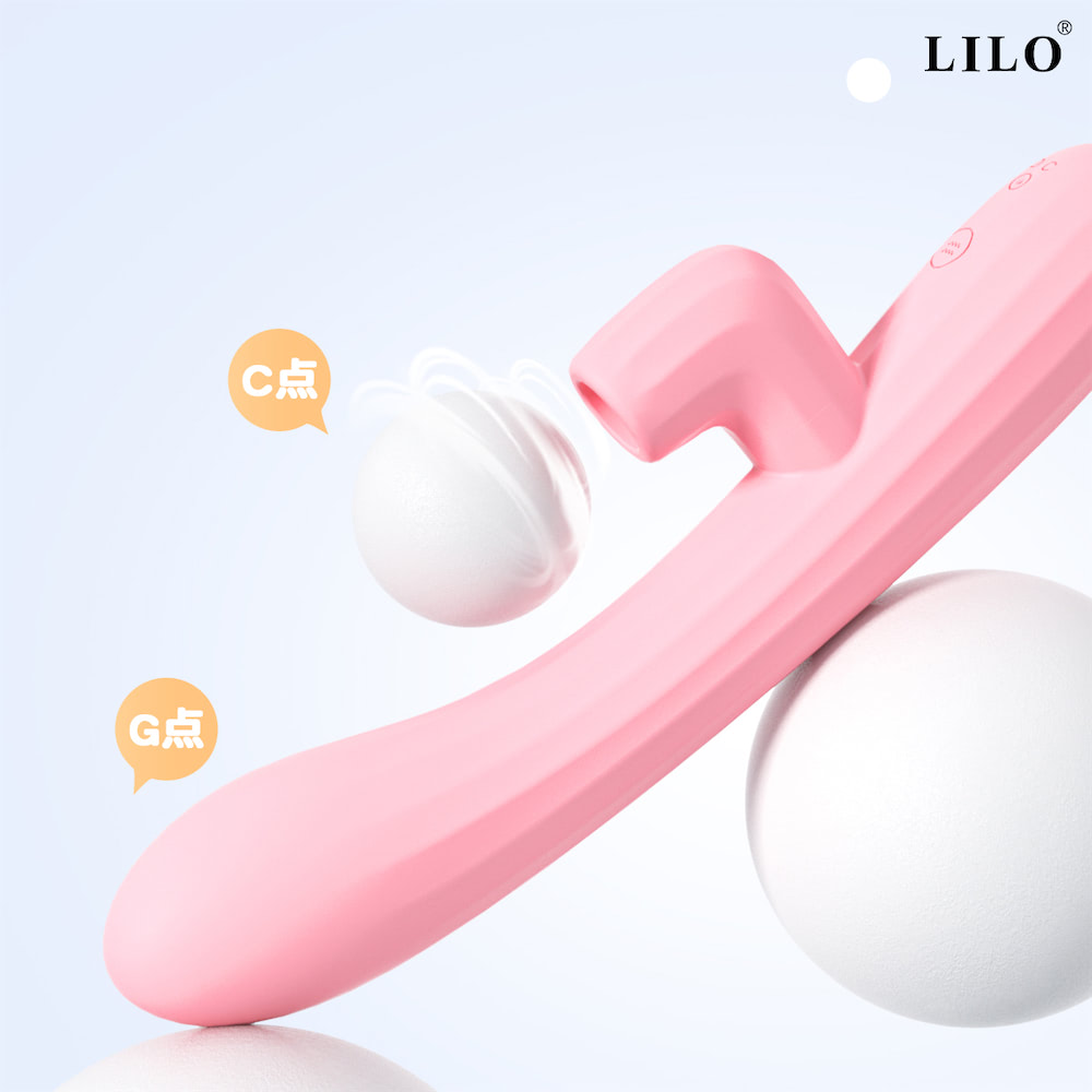 Vibrador Dupla Estimulação na Cor Rosa com10 Modos de Vibração - EMILY - Imagem 2