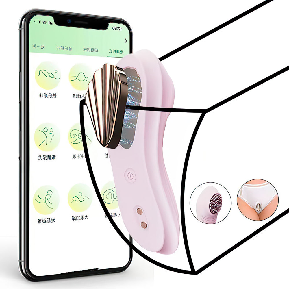 Vibrador de Calcinha com Controle por Aplicativo com Imã Externo na Cor Rosa e 9 Modos de Vibração - Imagem 2